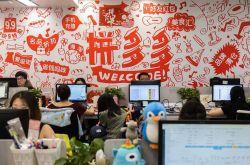 【9分钟科普】湘西土家族苗族自治州工业和信息化局_哔哩哔哩-2